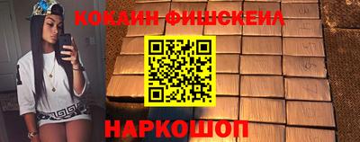круглые Краснодар