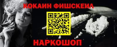 круглые Краснодар