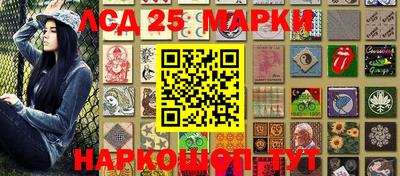 круглые Краснодар
