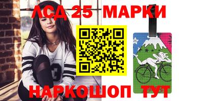 круглые Краснодар