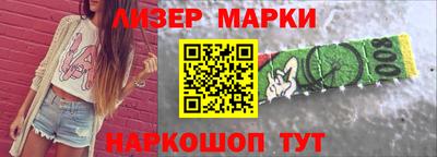 круглые Краснодар