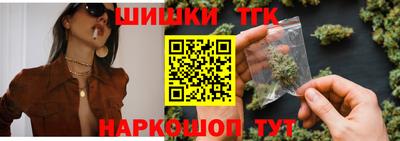 круглые Краснодар