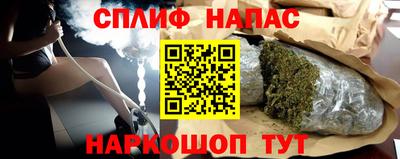 круглые Краснодар