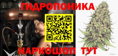 MESCALINE Краснокаменск