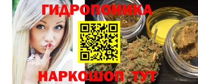 круглые Краснодар