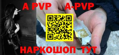 круглые Краснодар