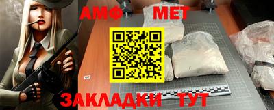 круглые Краснодар