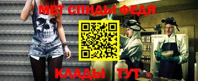 MESCALINE Краснокаменск