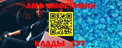 круглые Краснодар