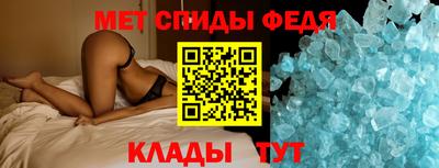 круглые Краснодар