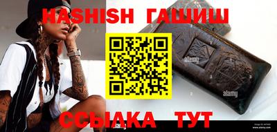 круглые Краснодар