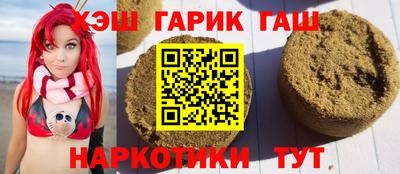 круглые Краснодар