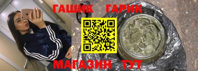 MESCALINE Краснокаменск