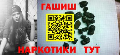 круглые Краснодар