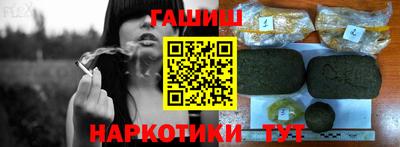 круглые Краснодар