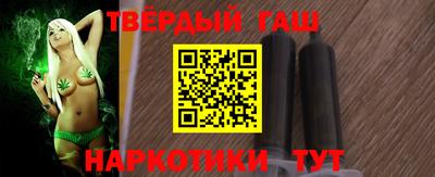 MESCALINE Краснокаменск