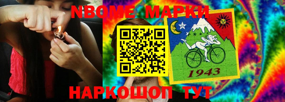 LSD-25 экстази ecstasy  Вход с VPN  Заводоуковск  Лсд 25 экстази ecstasy 