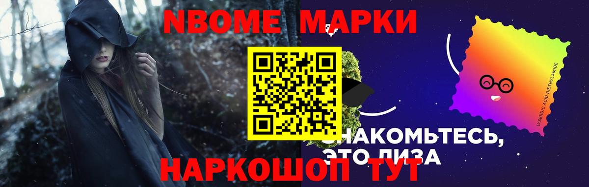 ЛСД экстази ecstasy Заводоуковск