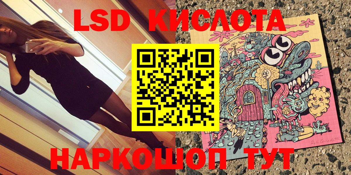 COCAIN Заводоуковск